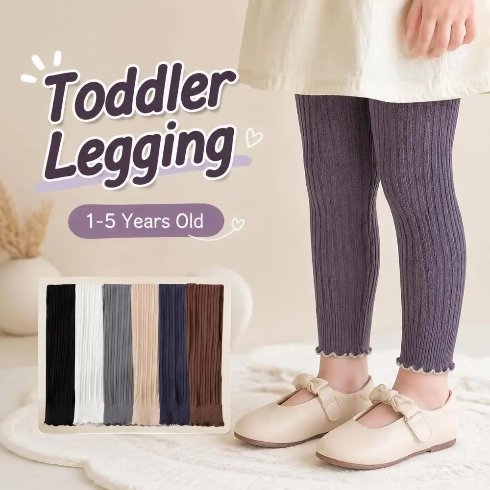 Fashion Soft Baby Legging Cotton Tight-fitting Toddler Pantyhose Comfort Warm Newborn Long Pants Socks 1-5 Years Old