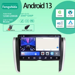 Android Car Radio For Toyota Allion Premio 2007-2015 Multimedia Stereo Autoradio Navigation GPS Head Unit Video Player No 2 din