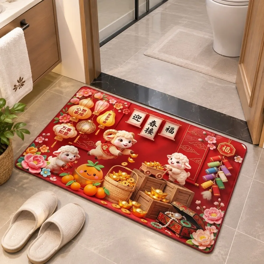 Cartoon Zodiac Goat Floor Mat Anti Slip Blessing Words 2027 Lamb Door Mat Lucky Quick Dry Year of The Sheep Mat Floor Protection