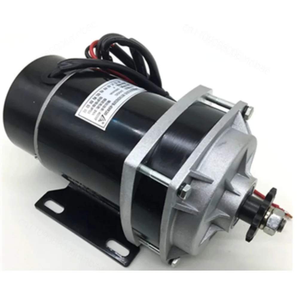 DC Central Brush Motor Porridge Machine 450W600W650W700W48V36V24V