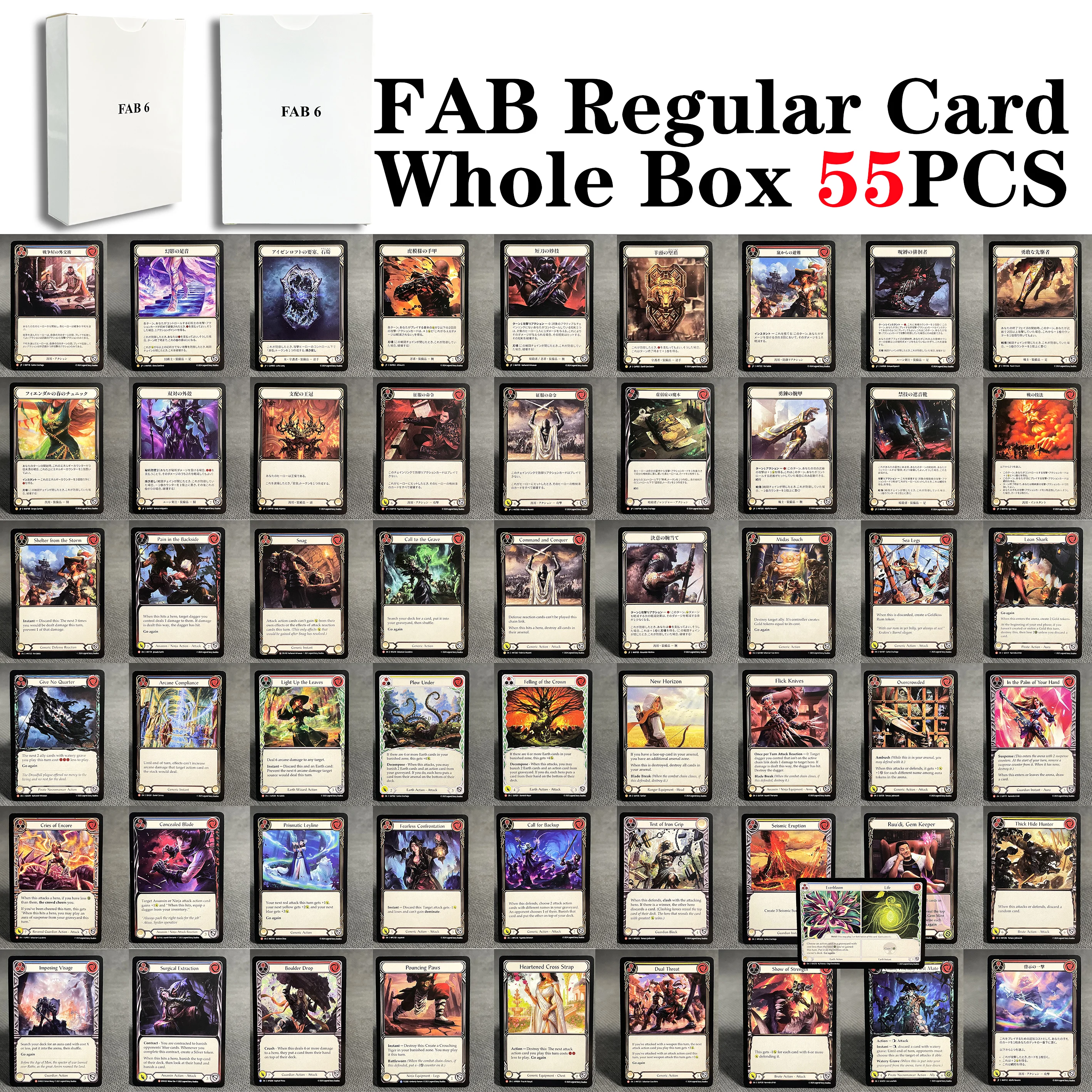 Caja Completa de Cartas TCG FAB: Imposing Visage/Prismatic Leyline/Loan Shark/Midas Touch/Show of Strength/Overcrowded