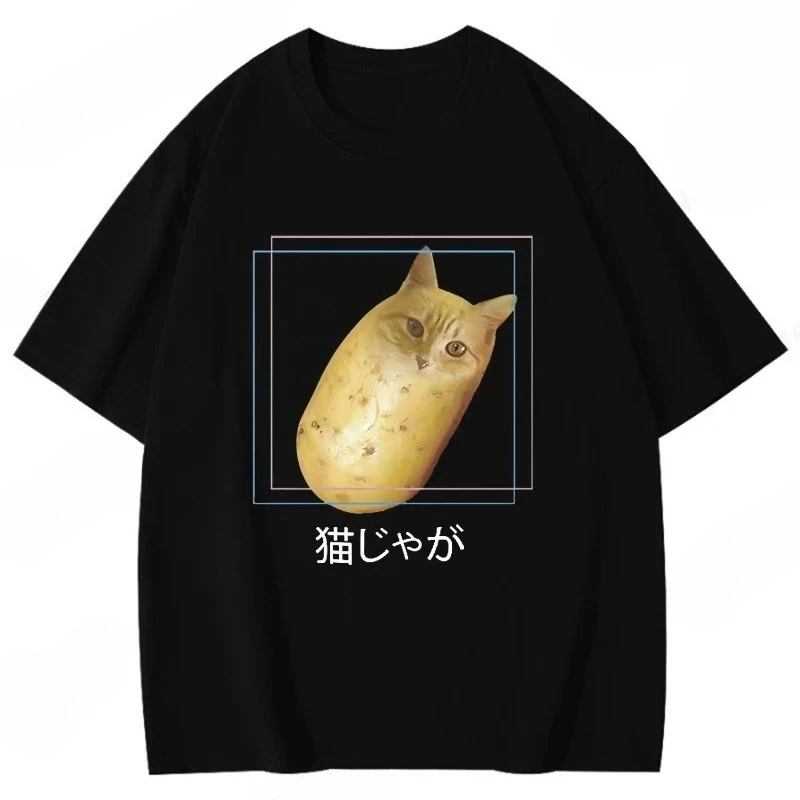 Silly Potato Cat Neko Meme Graphic Print Funny Female Tee Women's Casual Daily Short Sleeve Crew Neck Oversized Summer Clothing