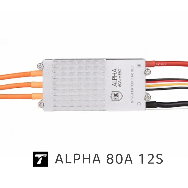 T-MOTOR ALPHA 80A electronic governor 12S FOC drone waterproof ESC brushless sine wave