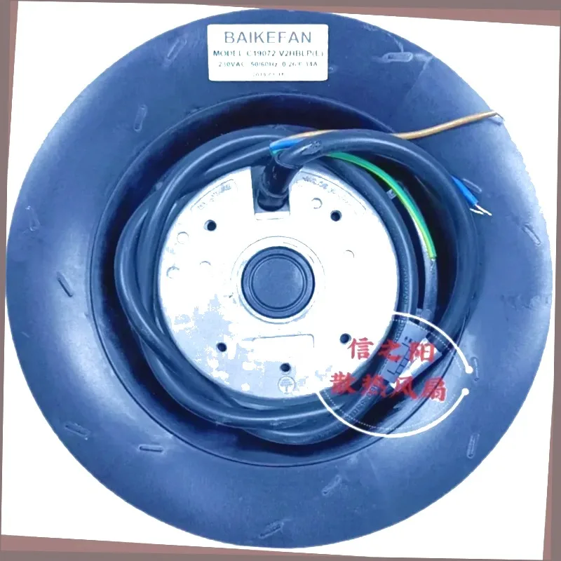 BAIKEFAN C19072-V2HBLP   0.26/0.34A Server Cooling Fan