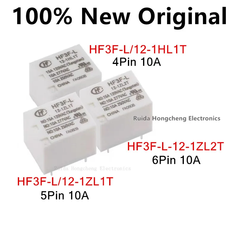 Fast delivery 10PCS/Lot HF3F-L/12-1ZL1T 、HF3F-L/24-1ZL1T 、HF3F-L/5-1ZL1T New magnetic holding relay HF3F-L-5-1ZL1T 、HF3F-L-12-1Z