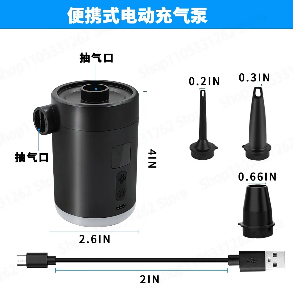 Portable Electric Air Pump with LED Light and Battery Display for Inflatable Bed Sofa Swim Ring, Outdoor Cordless Inflator