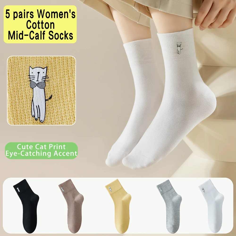 5 Pairs Women's Seamless Cotton Socks Mid-Calf Length, Breathable Sweat-Wicking Crew Socks for Spring and Fall, Cozy Fit