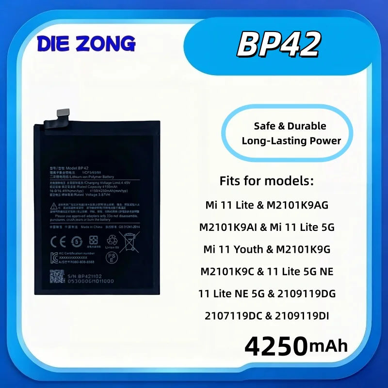 New BP42 is suitable for Xiaomi 11 youth/11 lite mobile phone battery long battery life electric board 4250mAh large capacity