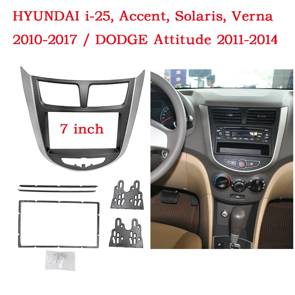 7 Inch 2 Din Car Dashboard Frame Radio Fascia MP5 Adapter Panel for Hyundai I-25 / Accent / Solaris / VERNA 2010+