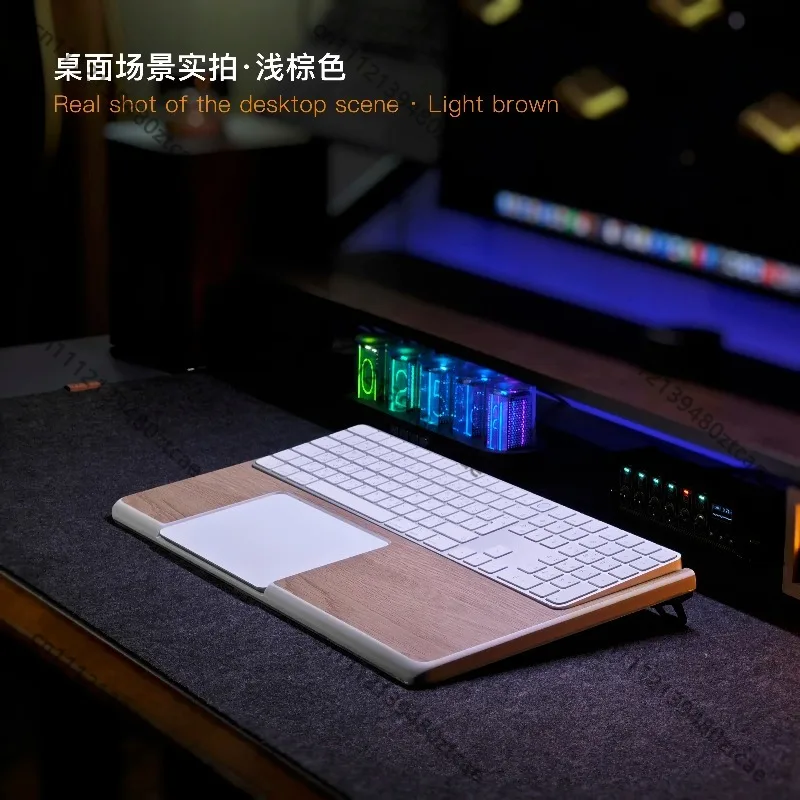 Keyboard Base with Palm Rest, Compatible with iMac Full Size Keyboard and Magic Trackpad, Integrated Keyboard Wrist Rest