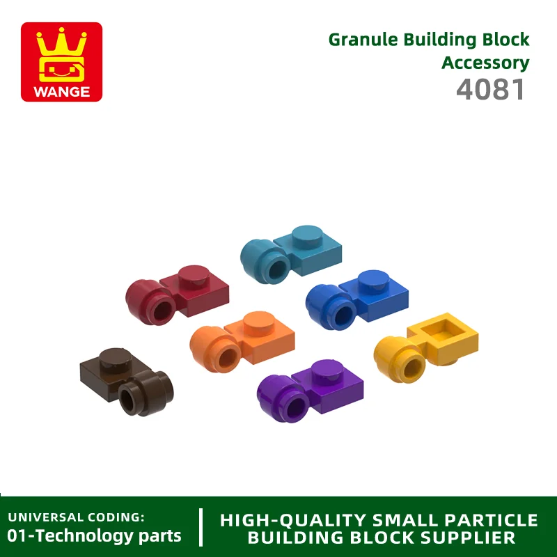 

20 Pcs/lot 4081 Single-Sided Hinge Panel Building Blocks Moc Color Accessories Compatible with Brick DIY Children's Toy Gifts