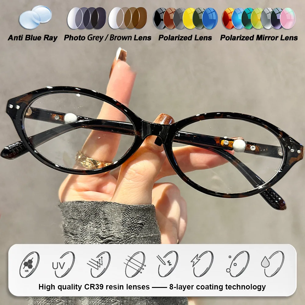 CLLOIO シンプルクラシックオーバルデザイン近視処方メガネ女性オーバーサイズフレーム抗ブルーレイ累進老眼鏡