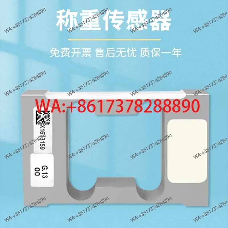 ZEMIC L6H5 load cell high precision weight sensor 6/8/10/20/30kg
