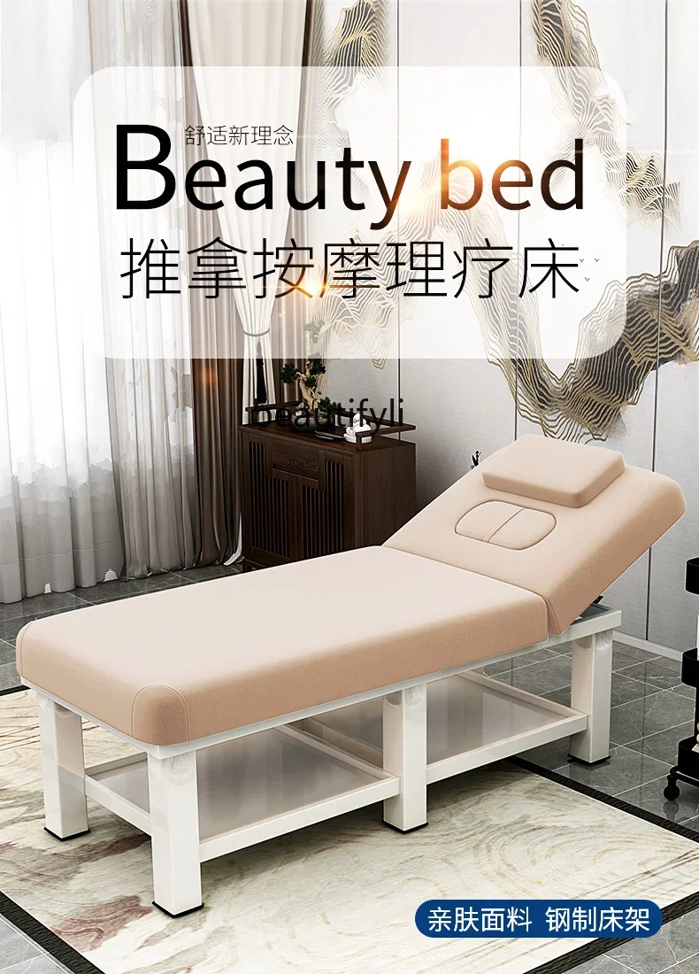 Beauty Salon Special Massage Massage Bed Household Moxibustion Physiotherapy Bed with Hole Tattoo Embroidery Massage Bed