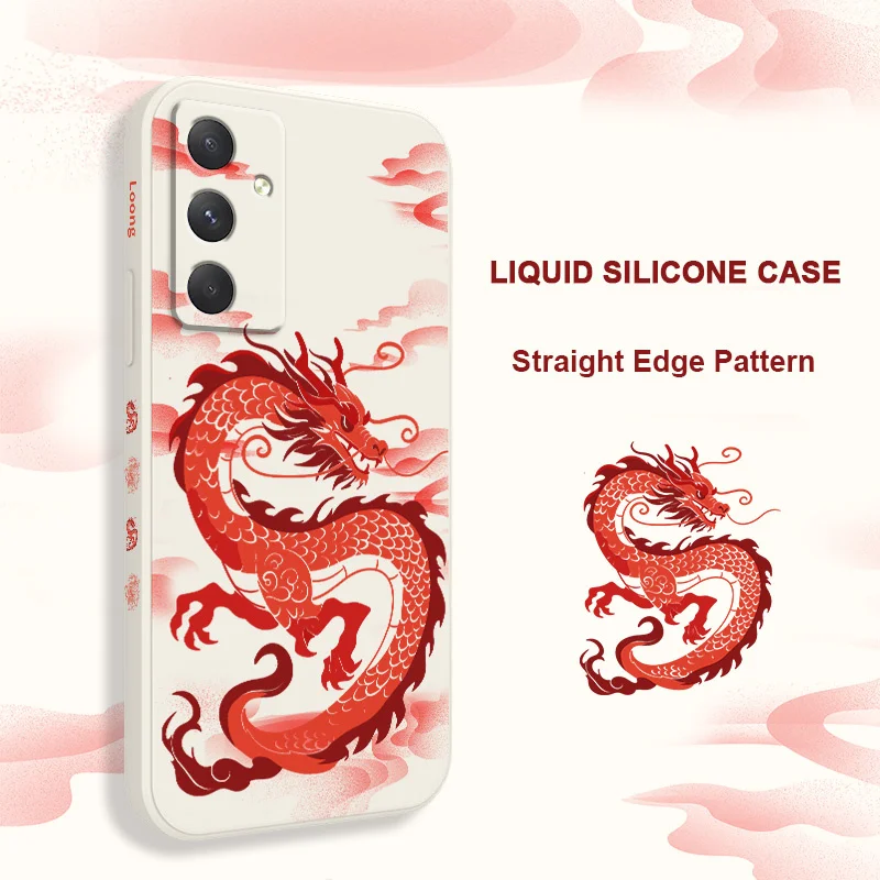 Red Cloud Dragon Phone Case For Samsung Galaxy A55 A35 A25 A15 A16 A06 A05 A05S A54 A34 A24 A14 A04 A04S A04E 4G 5G Cover
