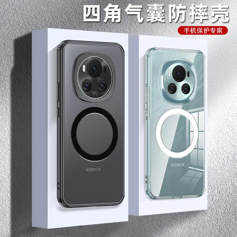 ΠΡΠΎΡΠΈΠ²ΠΎΡΠ΄Π°ΡΠ½ΡΠΉ ΡΠ΅Ρ
ΠΎΠ»-Π±Π°ΠΌΠΏΠ΅Ρ Π΄Π»Ρ Honor mgaic6 6 pro ΠΡΠΎΡΠΈΠ²ΠΎΡΠ΄Π°ΡΠ½ΡΠΉ ΡΠ΅Ρ
ΠΎΠ»-Π±Π°ΠΌΠΏΠ΅Ρ Π΄Π»Ρ Honor mgaic6 6 pro