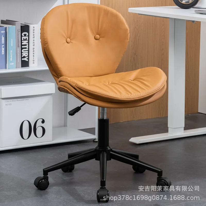 Light luxury leather computer chair, comfortable backrest swivel chair, boss chair, adjustable office chair, roller chair