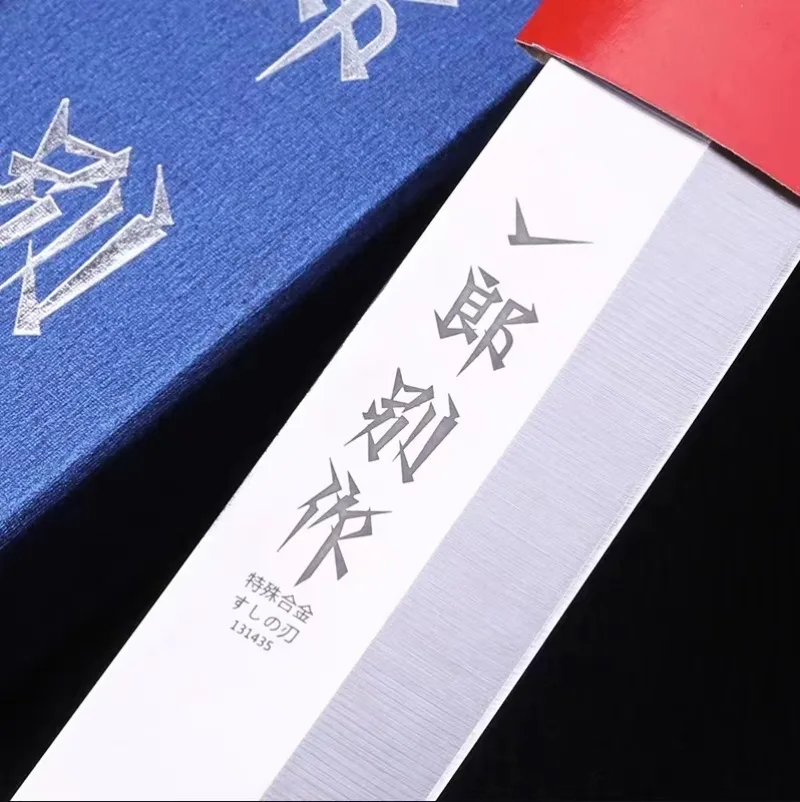 Kitchen Sushi Knife Sashimi Salmon Slicing Knife High Carbon Stainless Steel Chef's Boning Knife Cooking Tool