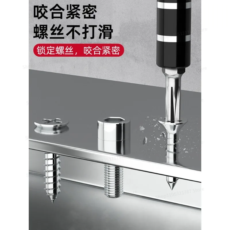 Screwdriver Set Inner Hexagonal Plum Blossom Disassembly Machine Computer Maintenance Precision Screwdriver Tool