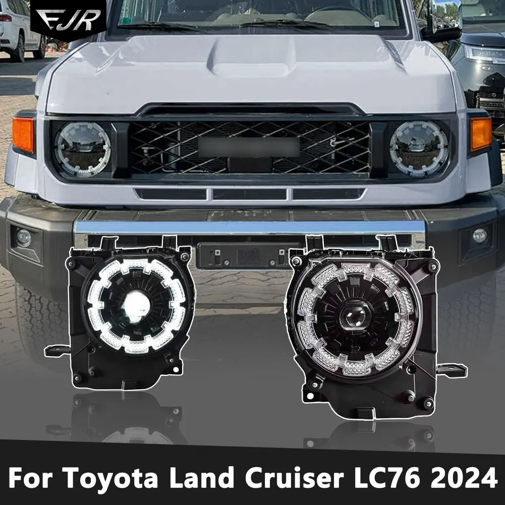 Для Toyota Land Cruiser LC76 2024: Модифицированные фары в сборе, высококачественные светодиодные ходовые огни, модификация и улучшение