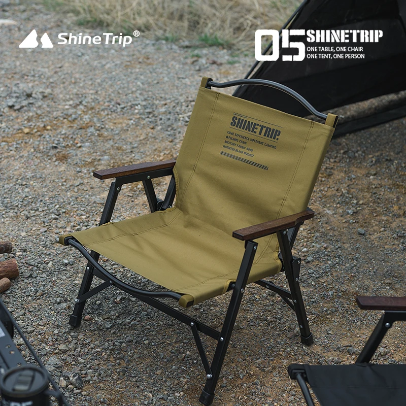 كرسي كيرميت للتخييم في الهواء الطلق ShineTrip كرسي تكتيكي من سبائك الألومنيوم قابل للفصل للتخزين المحمول كرسي كيرميت قابل للطي