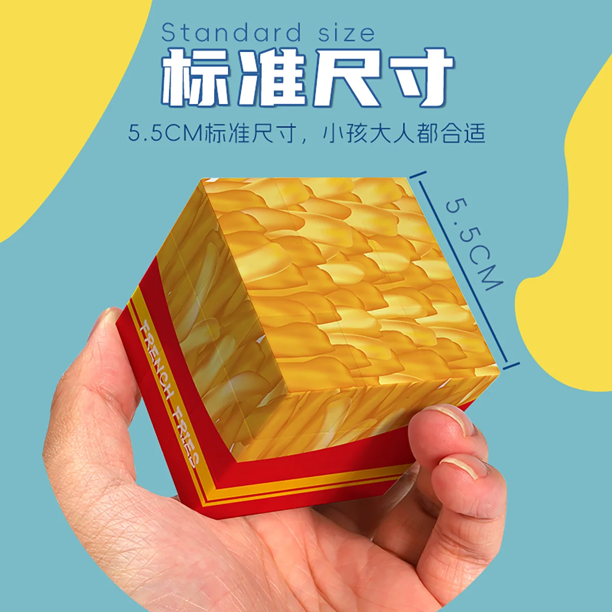3x3x3 ثلاثية الأبعاد مكعب البطاطس المقلية UV طلاء متعة الإجهاد الإغاثة لغز المهنية السلس سرعة لعبة لعب الأطفال الهدايا