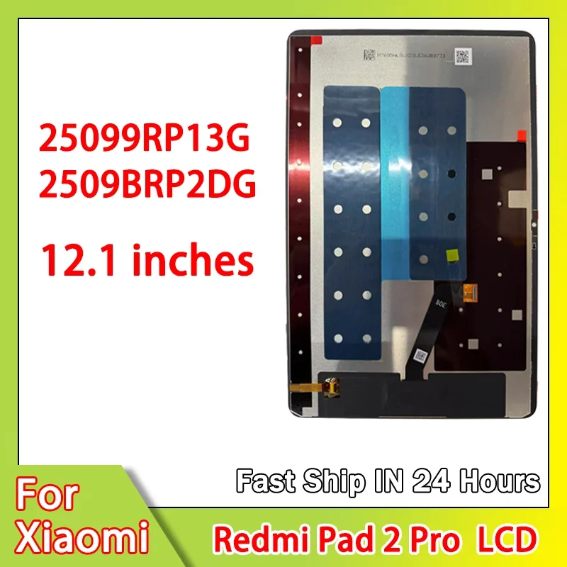 Image of 12,1 Zoll Neues Display für Xiaomi Redmi Pad 2 Pro, Touchscreen-Digitizer-Panel-Baugruppe 25099RP13G 2509BRP2DG Display