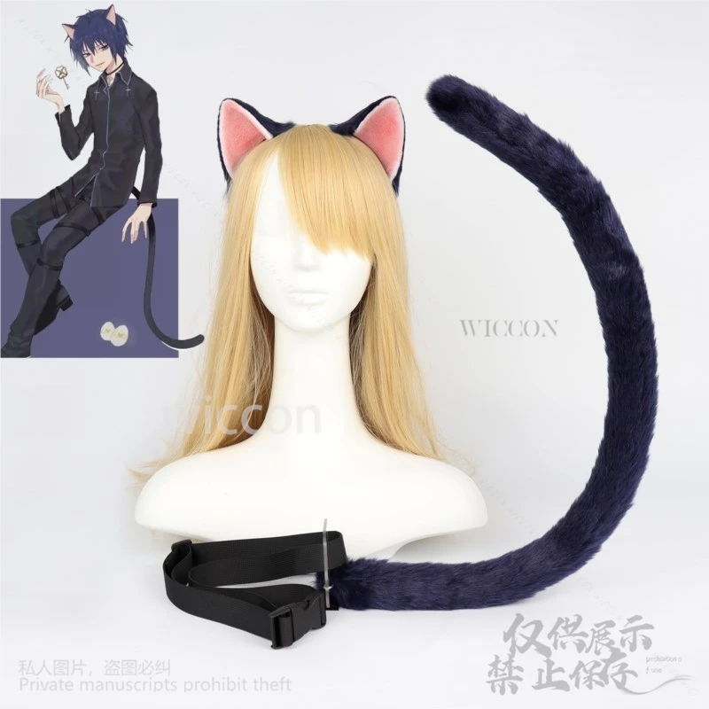 Shugo Chara Cosplay Tsukiyomi Ikuto Anime Costume Furry Cat Animal Cos Furrysuit Ears Tail Cute Accessories For Man Customized