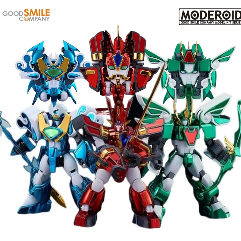 GSC Original MODEL KIT MODEROID Magical King Granzort METAL VER Anime Action Figure Assembly Model Toys Gifts for Boys 135mm