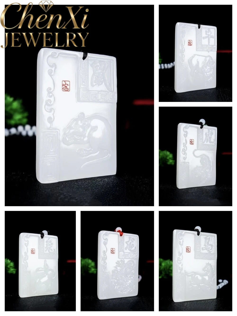 Natural Afghanistan White Jade Chinese 12Zodiac Animal Pendant Hand‑Carved Stone Necklace Unisex Fashion Daily Wear Jewelry Gift