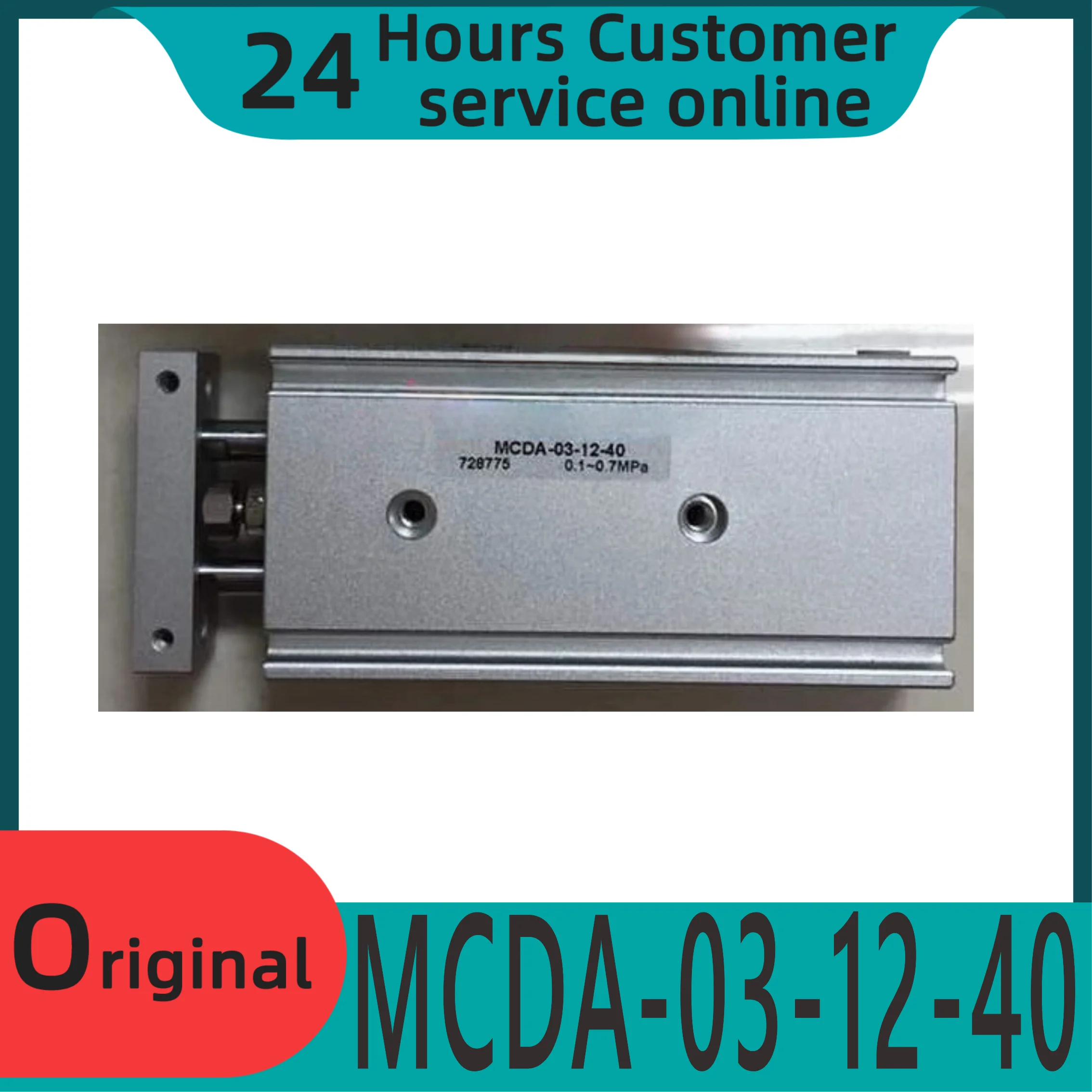 

Brand new original dual guide rod pneumatic cylinder MCDA-03-12-40