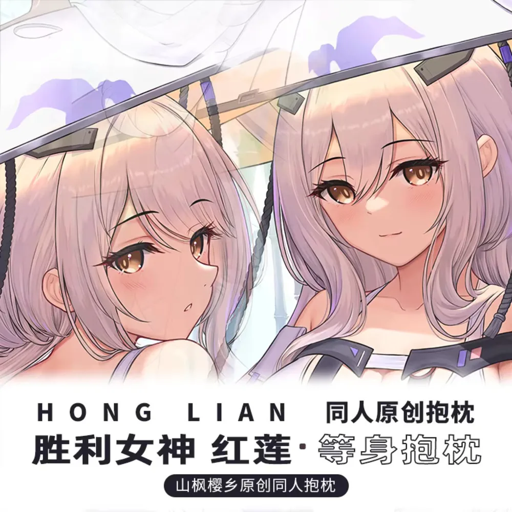 

Anime NIKKE:The Goddess Of Acg Victory Scarlet Cosplay Pillow Case Dakimakura Hing Body Game Cushion Cover Bedding Decor