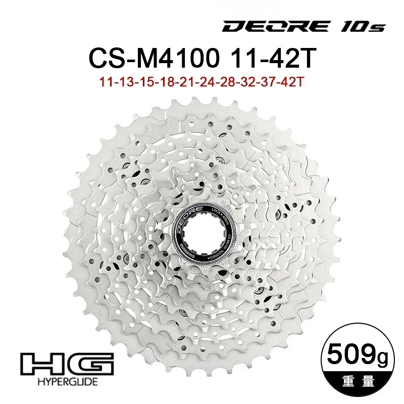 SHIMANO DEORE 10 speed M4100 10v Cassette Sprocket CS-M4100 10-Speed - HYPERGLIDE -11-46T, 11-42T Original Bike Parts