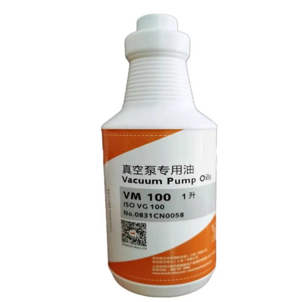 German Puxu Vacuum Pump Oil VM100 VE101 Series Vacuum Machine Vacuum Pump Special Industrial Lubricant