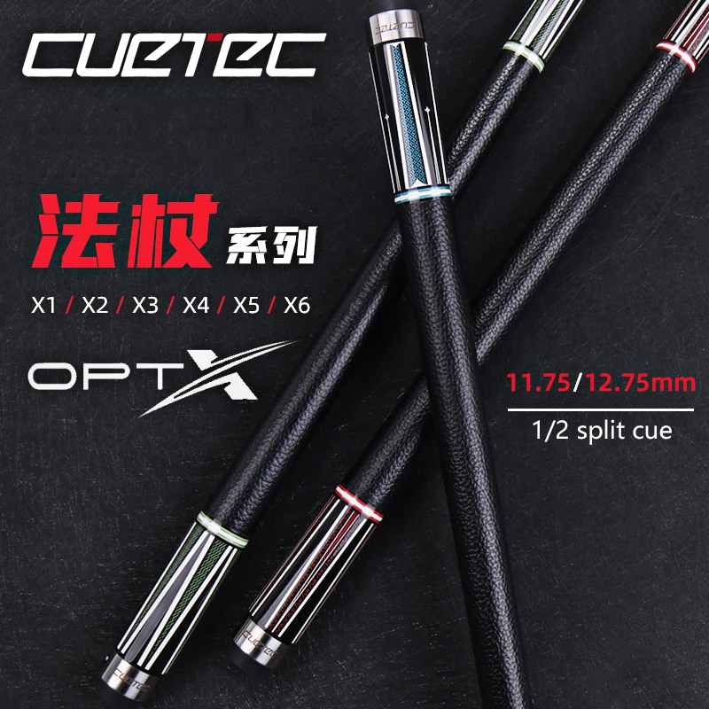 

CUETEC-White Technology OPTX Wand Series Billiards Cue, Qiu Taike, Chinese Black Eight Technology, Nine Ball Club