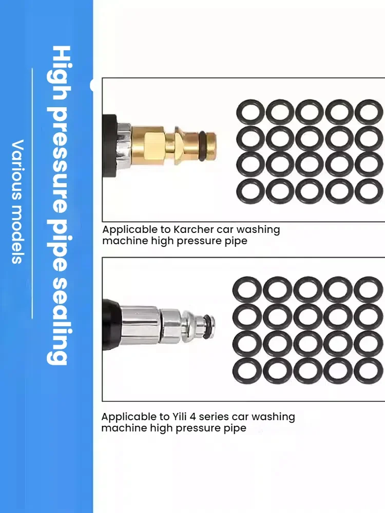

Уплотнительное резиновое кольцо (O-Ring) для пистолета высокого давления, запчасти для автомойки, аксессуары для чистки и ухода за автомобилем