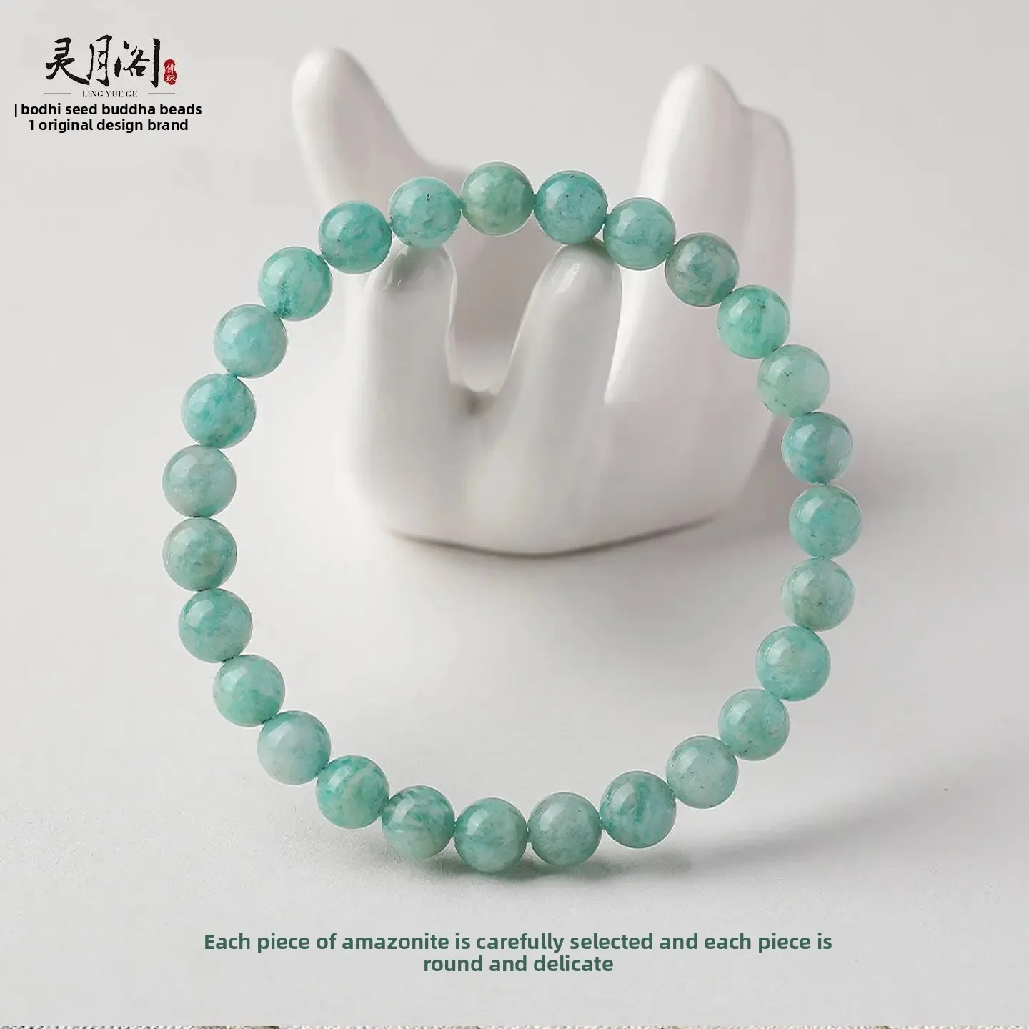 Natural Old Mine Tianhe Stone Bracelet Niche Fresh High-grade Gifts for Girlfriends Rosary Beads Buddha Beads Couple Hand String