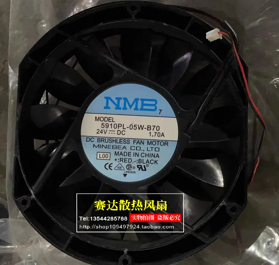 NMB-MAT 5910PL-05W-… - image