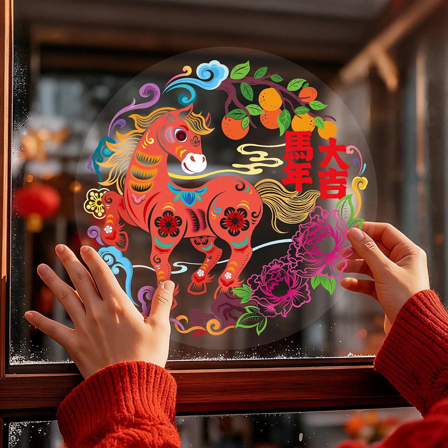 Static Adhesive Window Flowers Year of the  Zodiac Glass Stickers New Year Decorations  Paper Cutting for Chines...