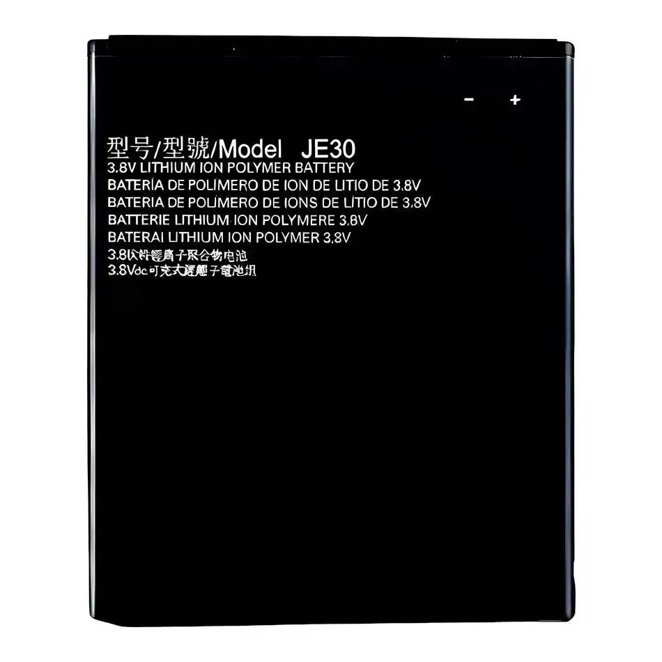 Battery For Motorol… - image