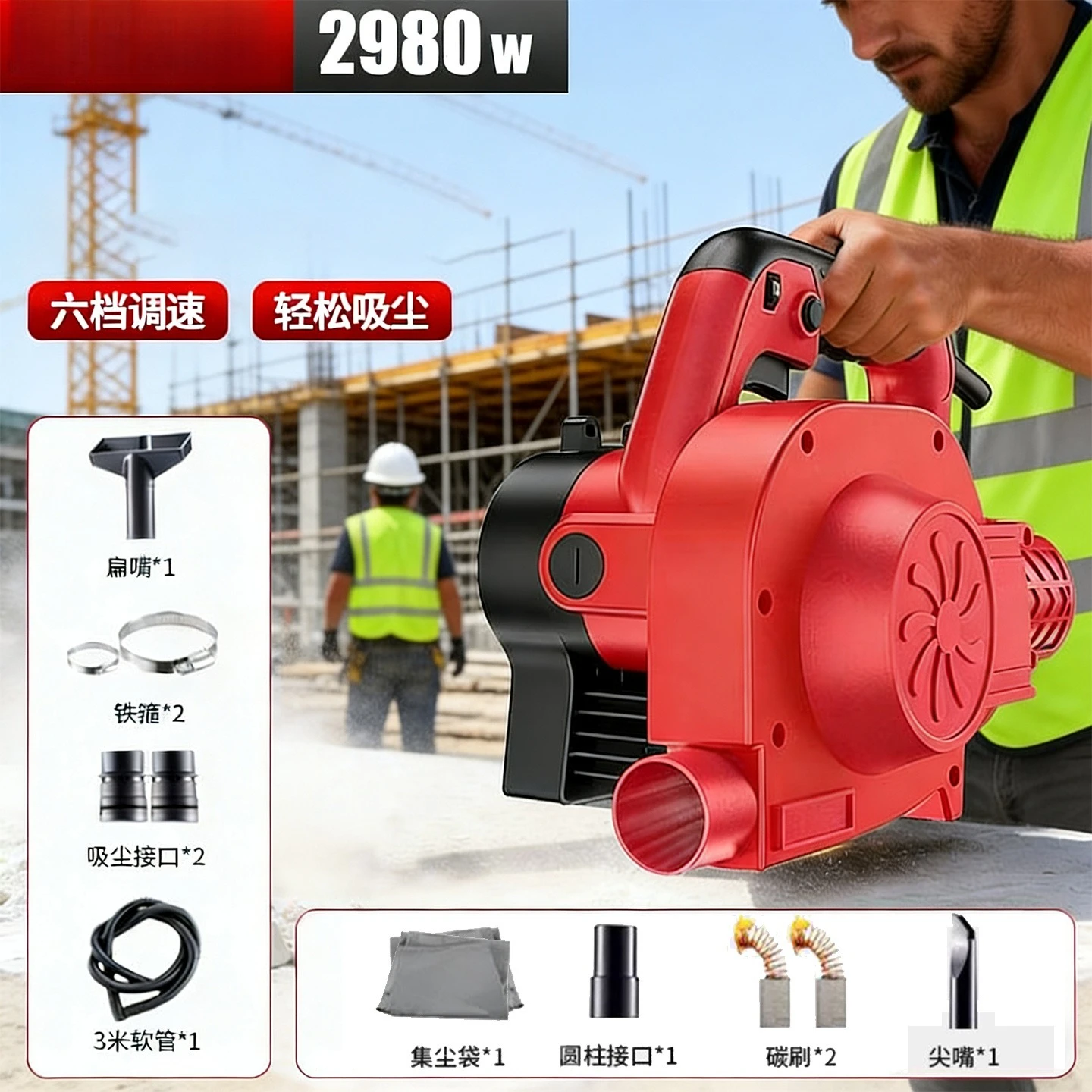 Slotting machine Vacuum cleaner High power industrial dust collector Woodworking wall planer Grinder