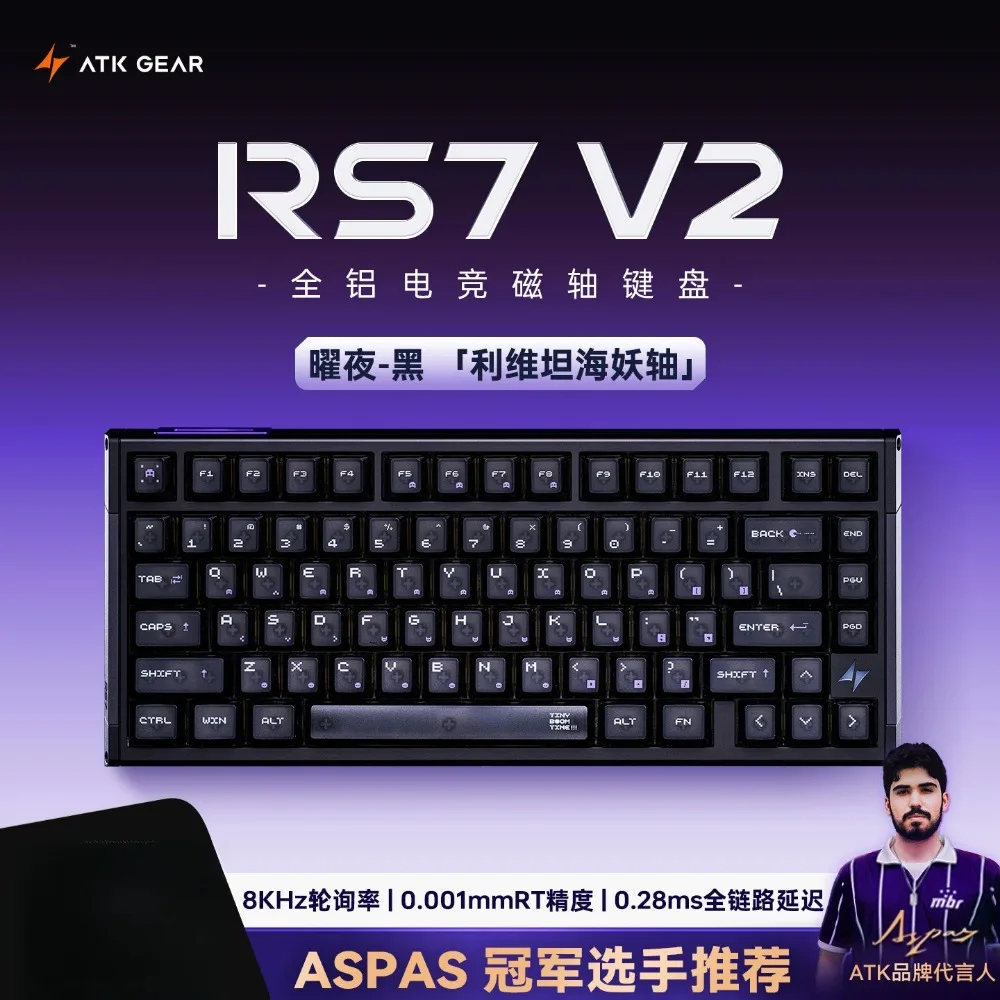 ATK RS7 V2 Ultra Hall Effect Magnetic Keyboard 8K Rapid Trigger Adjustable Actuation RGB Hot Swap Low Latency Gaming Accessories