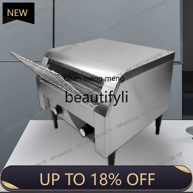 محمصة الخبز المحمصة التجارية Z189، شاحن حفلة بوفيه الفندق #1