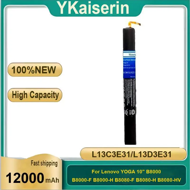 

Battery L13C3E31 L13D3E31 12000Mah For Lenovo Yoga 10" Tablet B8000 B8000-F B8000-H B8080-F B8080-H B8080-HV 60046 60047 60063
