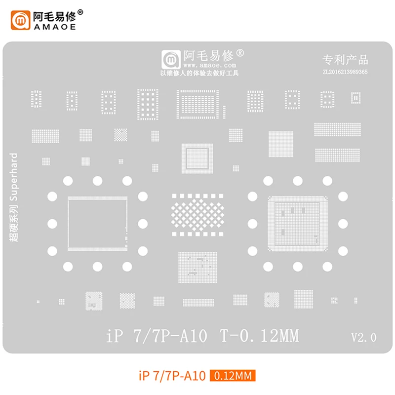 CPU BGA Reballing Stencil Kits Set For iPhone 16 15 14 11 Pro Max 12 13 Mini X XS XR 8 8P 7 6S A16 A15 A14 A13 A12 A11 A10 A9 A8