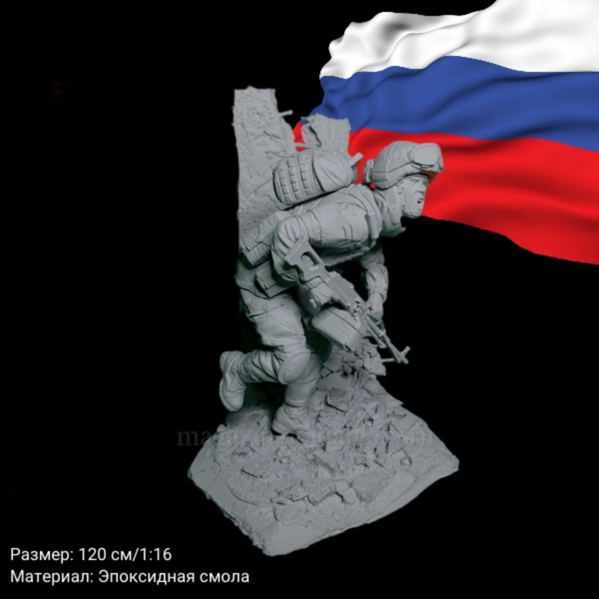 1/16 resin soldier model GK Operator (with base) Unassembled and unpainted DIY kit 1145R