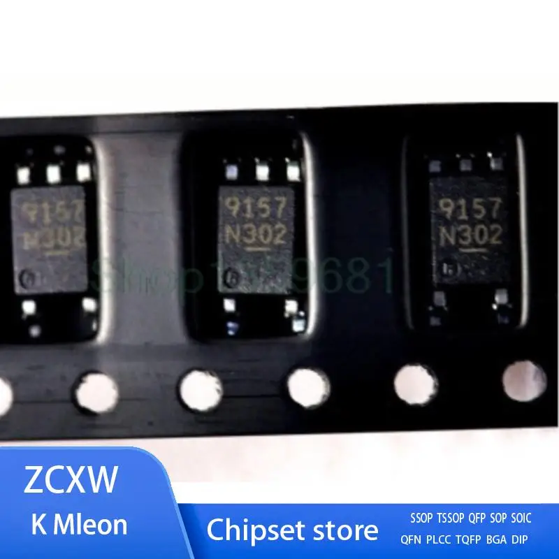 10PCS/LOT  PS9157-F3-AX PS9157 MARKING 9157  SOP-5