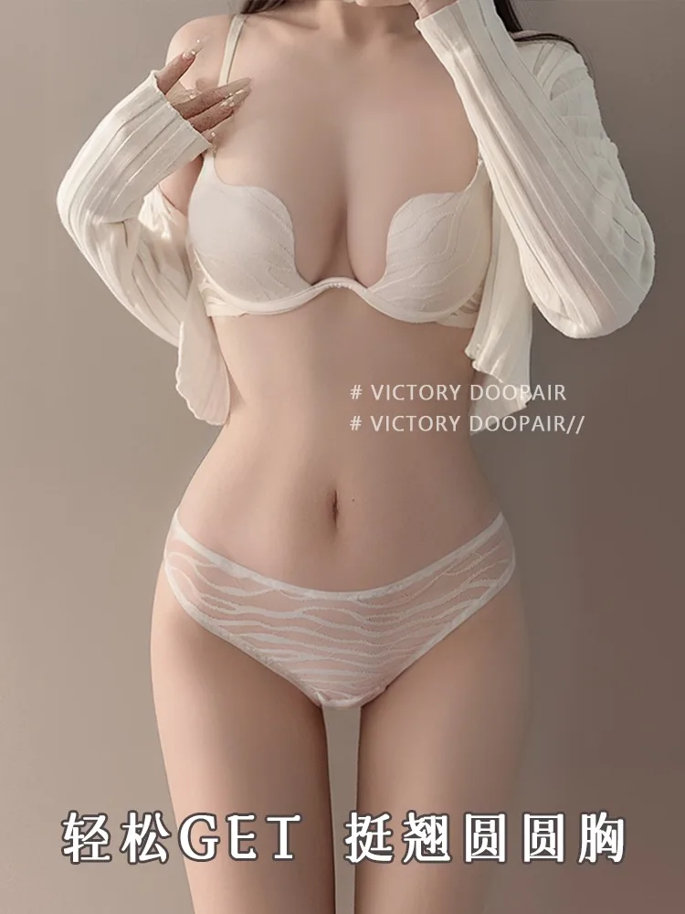 طقم حمالة صدر كلاسيكية على الطراز الفيكتوري الفرنسي، ملابس داخلية عميقة على شكل حرف V للنساء مع دعم كامل ورفع مضاد للترهل لصدر صغير MOYISU #2