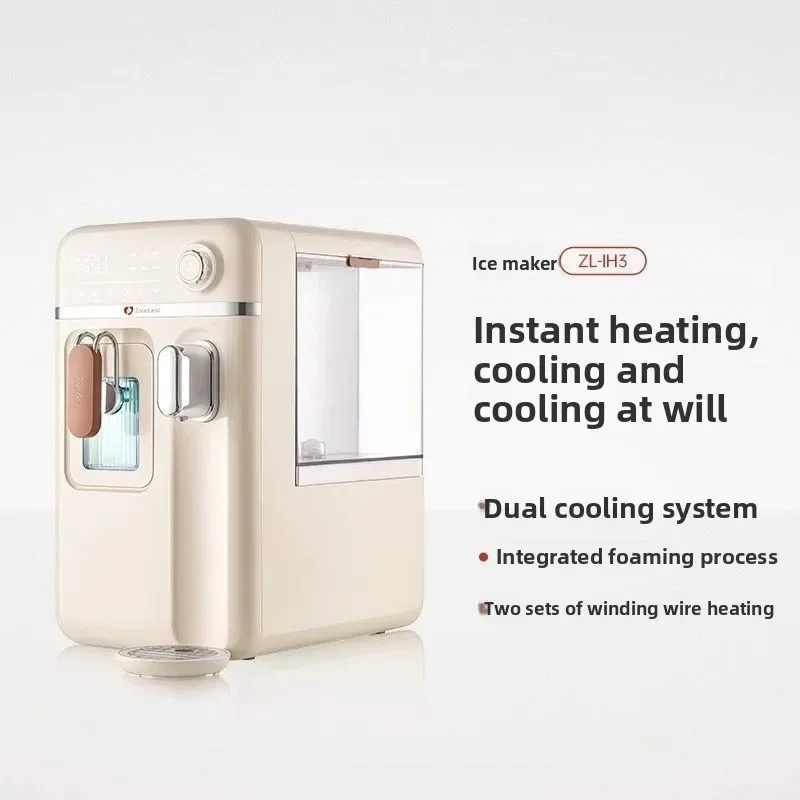 Ice Machine Drinking Water Ice Cubes Small Household All-in-one Machine Mini Fast Ice Machine