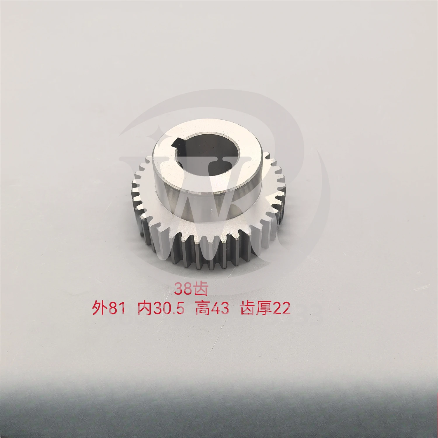 Komori LS29 Water Roller Gear 38 Teeth Ink Roller Gear Komori Printing Press PARTS